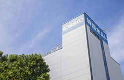 shiko bolt headquater